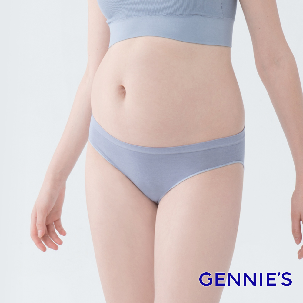 Gennies奇妮 LIGHT輕盈無痕低腰內褲(藍GB79)