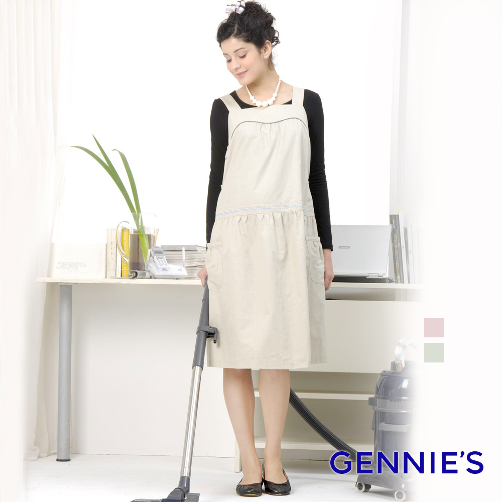Gennies奇妮 吊帶式背心洋裝款防電磁波工作服-淺卡其/粉(GQ41)