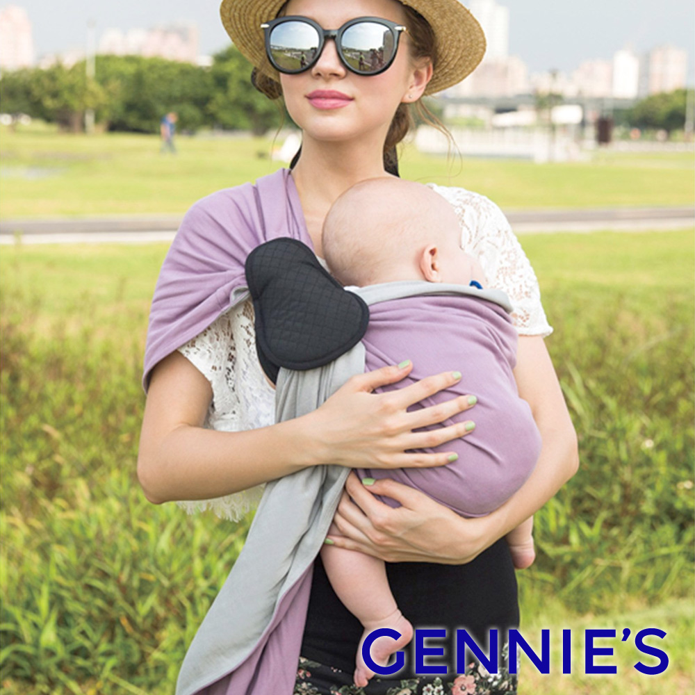 Gennies奇妮 3S BiColor新機能美學揹巾-紫(GX51)
