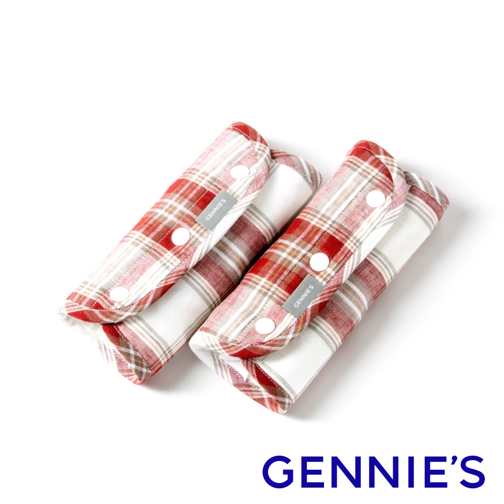 Gennies奇妮 英倫揹巾口水巾(防肯套)-紅白(GX52)