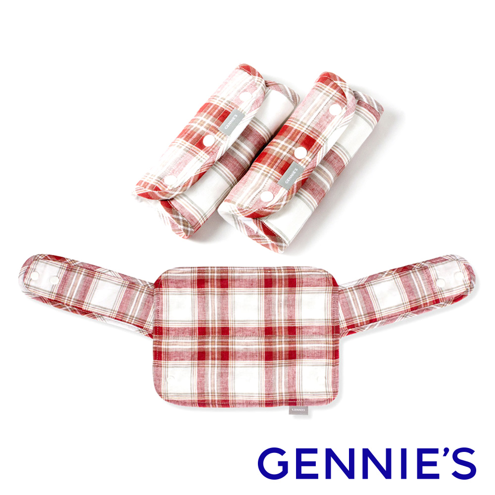 Gennies奇妮 英倫揹巾口水巾(防肯套)+揹巾環繞墊-紅白(GX52+GX53)
