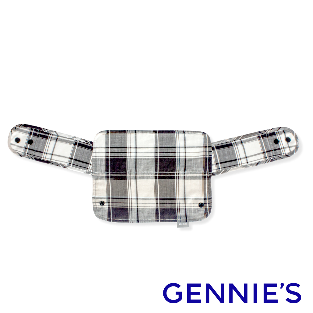 Gennies奇妮 英倫揹巾環繞墊-黑白(GX53)