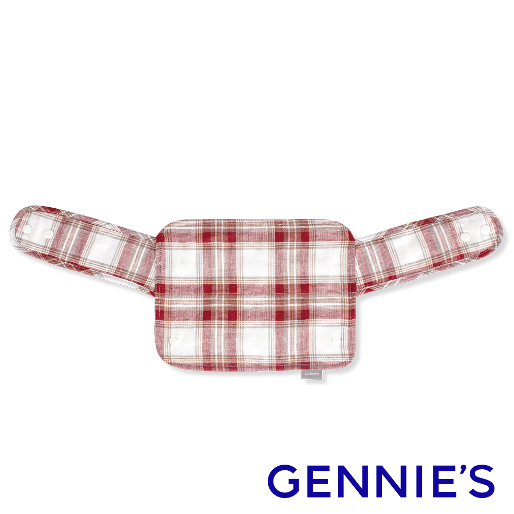 Gennies奇妮 英倫揹巾環繞墊-紅白(GX53)