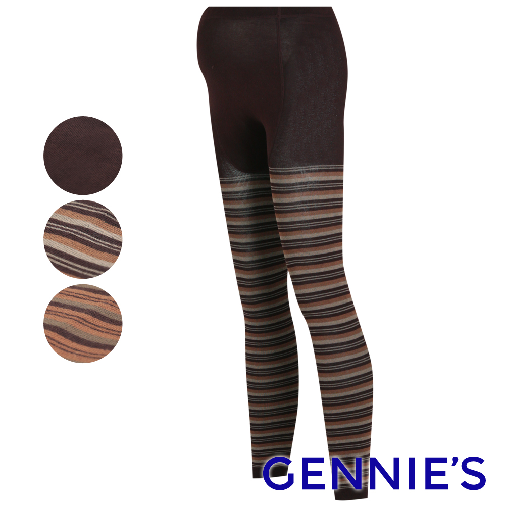 Gennies奇妮 厚棉九分褲襪-孕婦專用-咖啡/咖啡條紋/棕色條紋(GM41)