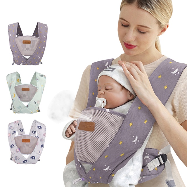 X型嬰兒背帶背巾BestBaby交叉可調整揹巾