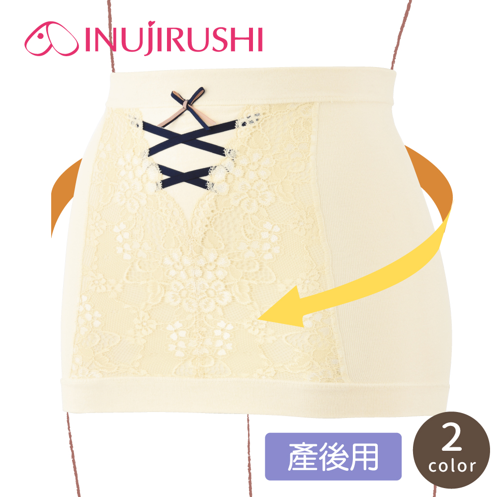【日本犬印】法漾蕾絲輕塑腹卷 - M/L 共兩色 - 醫療用 束帶(未滅菌)