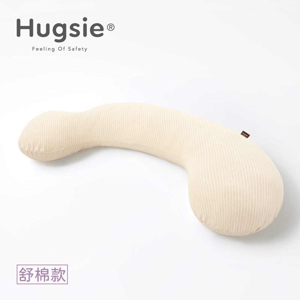 【Hugsie】有機棉孕婦舒壓側睡枕-3M防潑水舒棉款