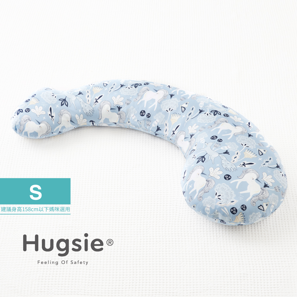 Hugsie接觸涼感圖紋系列孕婦枕-【舒棉款】-【S-SIZE】建議身高158CM以下媽咪選用