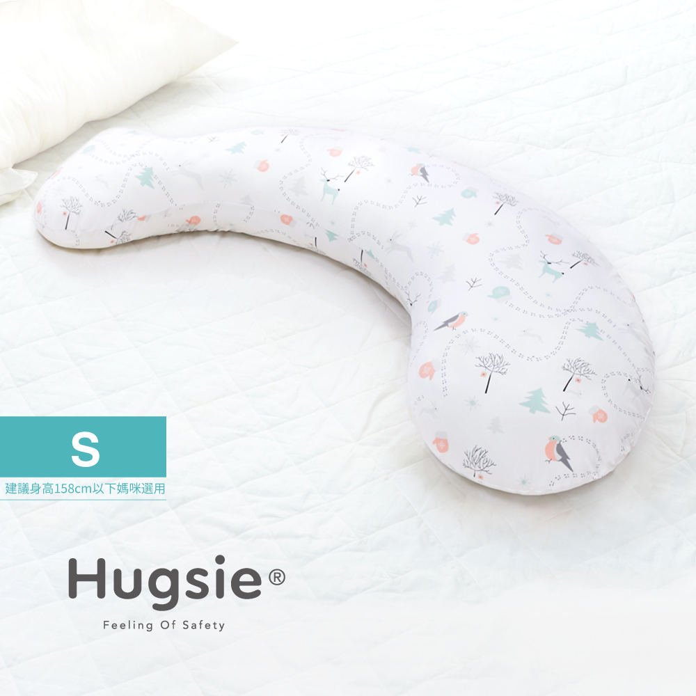 Hugsie接觸涼感圖紋系列孕婦枕-【防螨款】-【S-SIZE】建議身高158CM以下媽咪選用