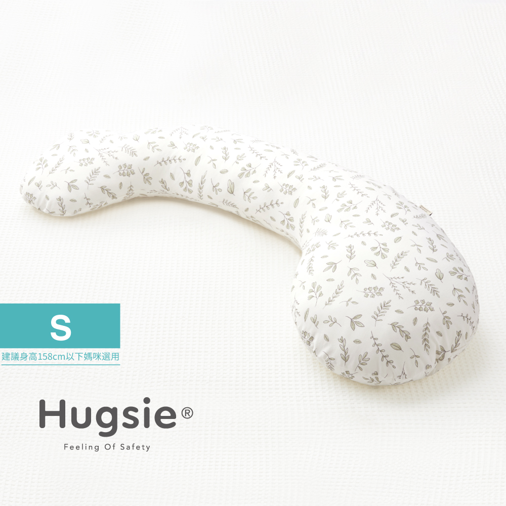 Hugsie美國棉純棉孕婦枕-設計師系列【防蹣款】-【S-Size】建議身高158cm以下媽咪選用