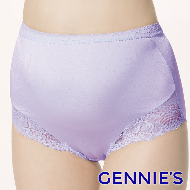 Gennies奇妮 010系列-舒適透氣質感孕婦高腰內褲-淡紫(TB15)