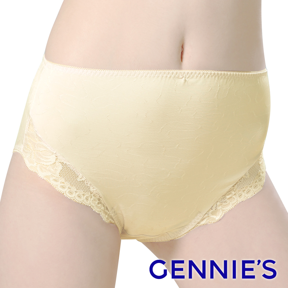 Gennies奇妮 010系列-彈性蕾絲孕婦中腰內褲-鵝黃(TB45)