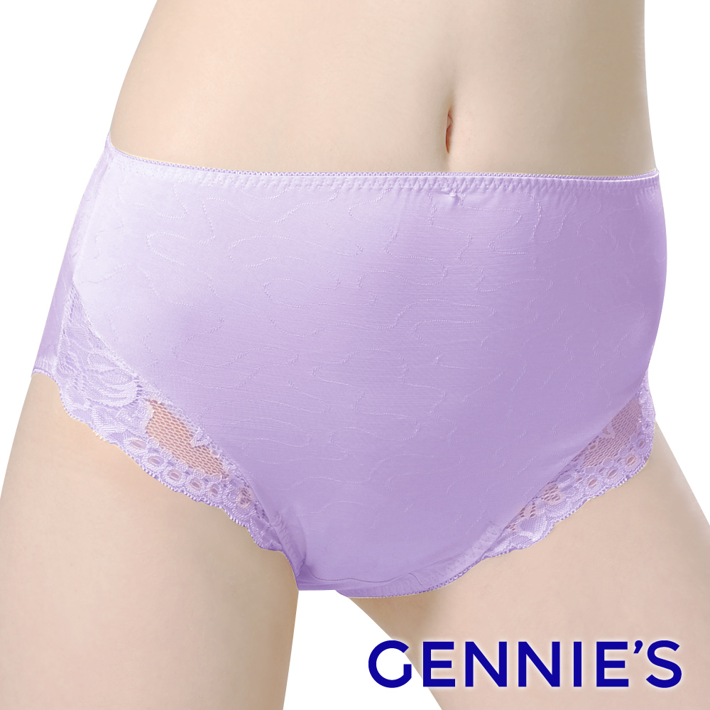 Gennies奇妮 010系列-彈性蕾絲孕婦中腰內褲-淡紫(TB45)