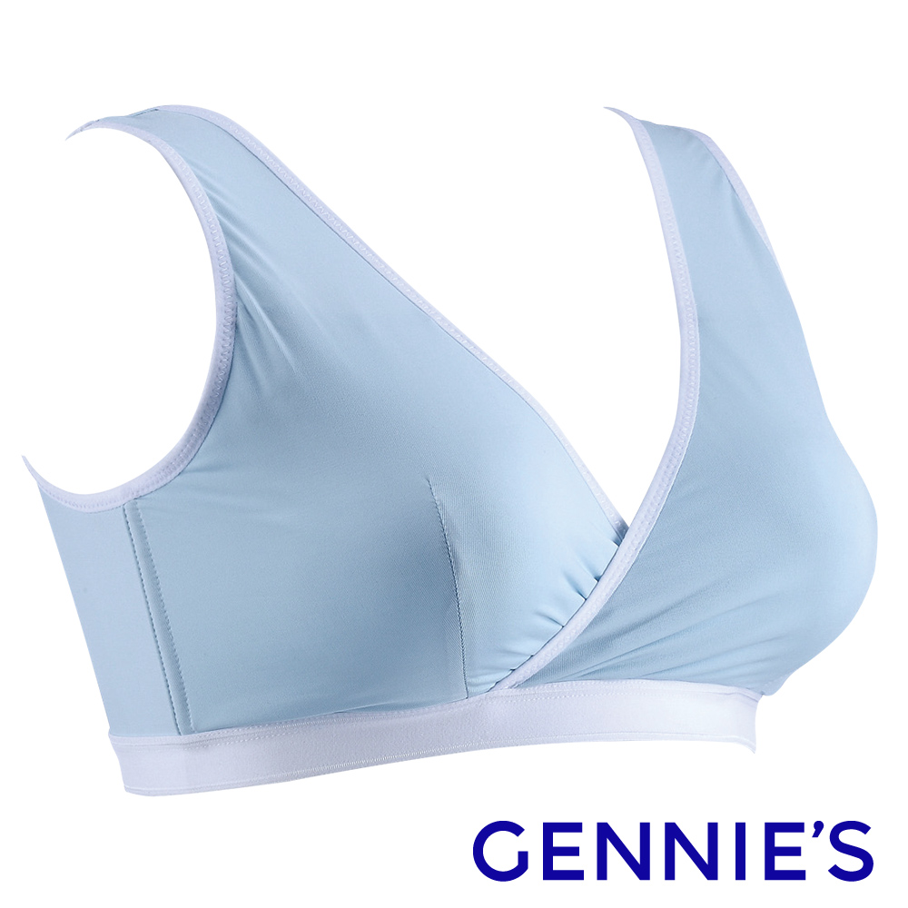 Gennies奇妮 nini系列前交叉式運動休閒孕哺內衣-湖水藍(HA42)