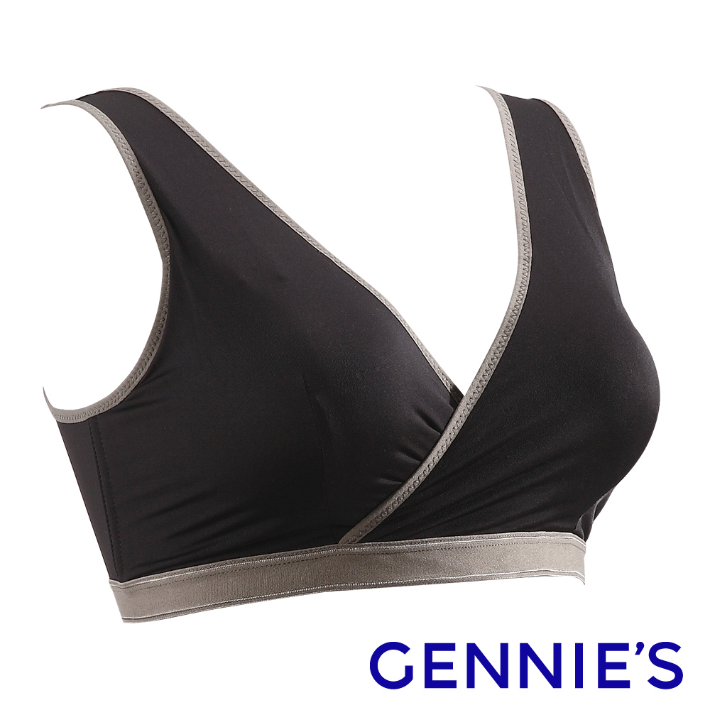 Gennies奇妮 nini系列前交叉式運動休閒孕哺內衣-時尚黑(HA42)