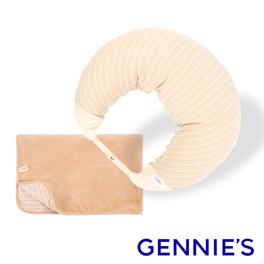 Gennies奇妮 舒眠超值寢具二件組-原棉(月亮枕+嬰兒被)(GX80+GX89)