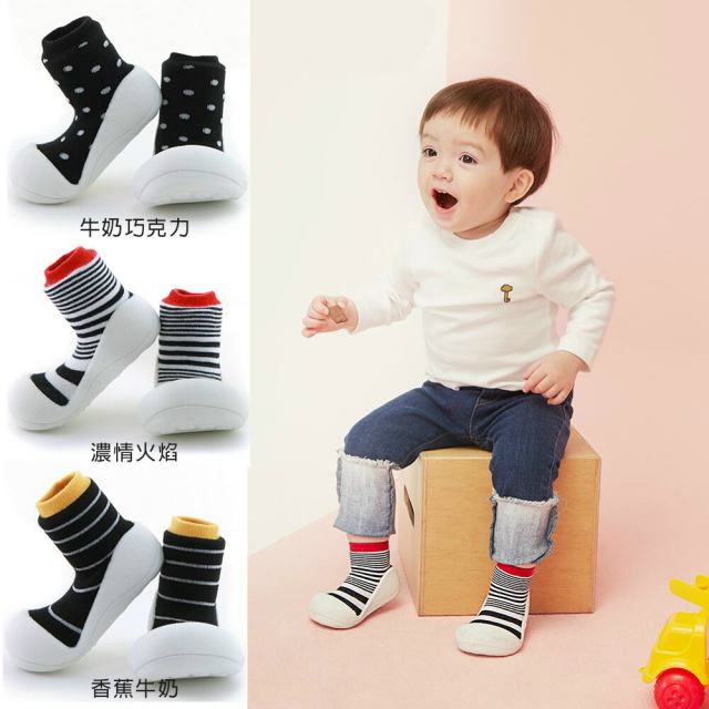 韓國Attipas襪型學步鞋-牛奶系列