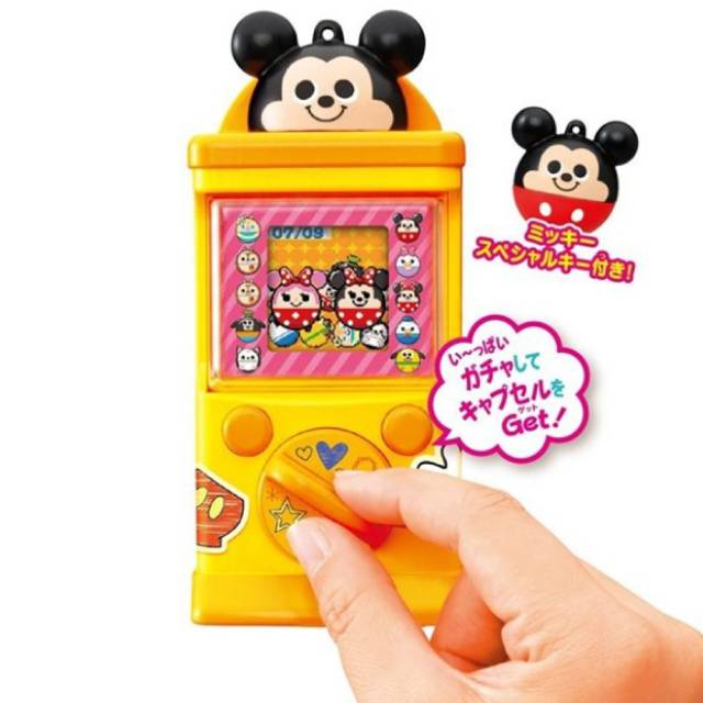 TAKARA TOMY 迪士尼 Disney 米老鼠 口袋虛擬扭蛋機