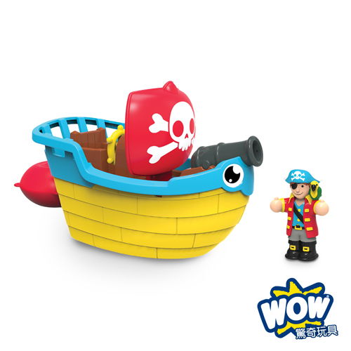 英國驚奇玩具 WOW Toys - 洗澡玩具 - 海盜船皮普