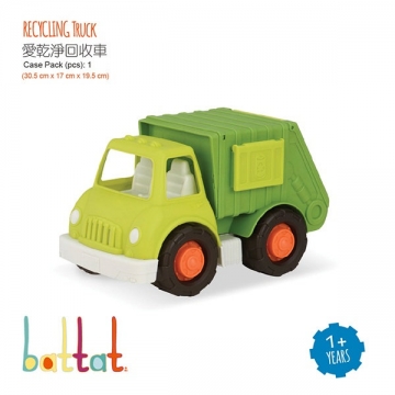 【美國 B.Toys 感統玩具】愛乾淨回收車_WW系列