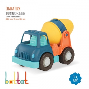 【美國 B.Toys 感統玩具】圓周綠水泥車_WW系列
