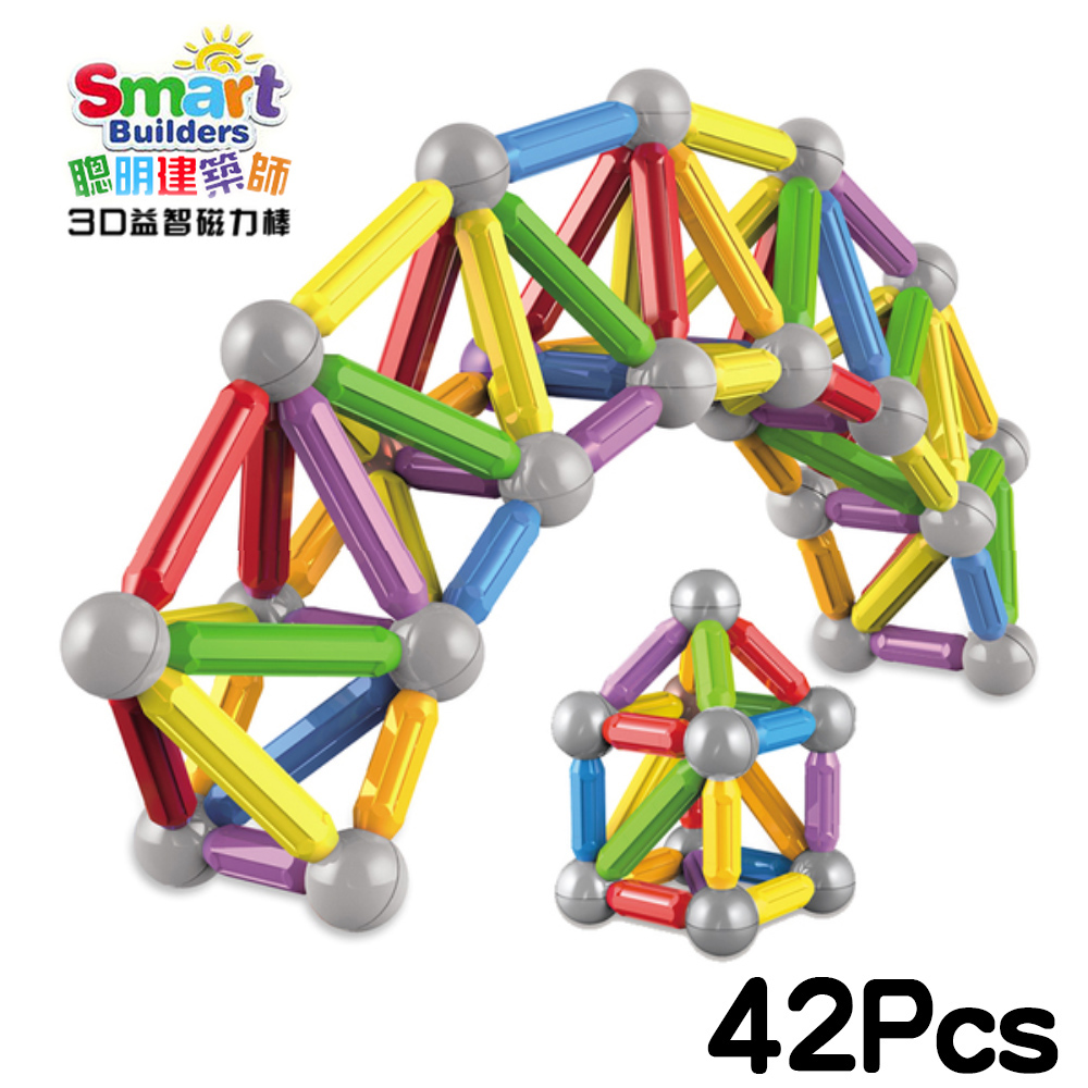 3D益智磁力棒積木-42PCS