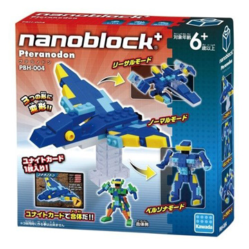 【Nanoblock 迷你積木】無齒翼龍 PBH-004