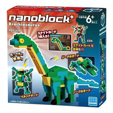 【Nanoblock 迷你積木】脘龍 PBH-006