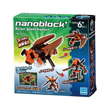 【Nanoblock PLUS 迷你積木】PBH-011 大虎頭蜂