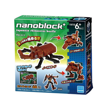 【Nanoblock PLUS 迷你積木】PBH-013 獨角仙