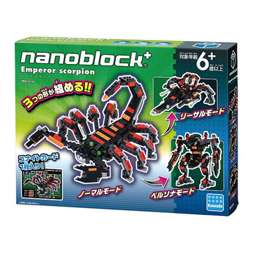 【Nanoblock 迷你積木】PBH-014 大黃蠍子