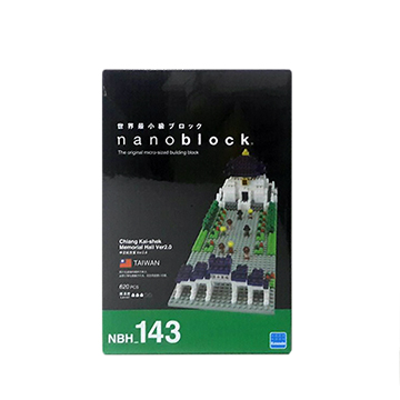 《 Nano Block 迷你積木 》【世界主題建築系列】NBH-143 中正紀念堂(新版)