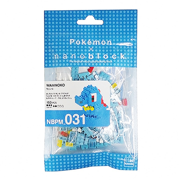 《 Nano Block 迷你積木 》【 神奇寶貝系列 】NBPM-031 小鋸鱷