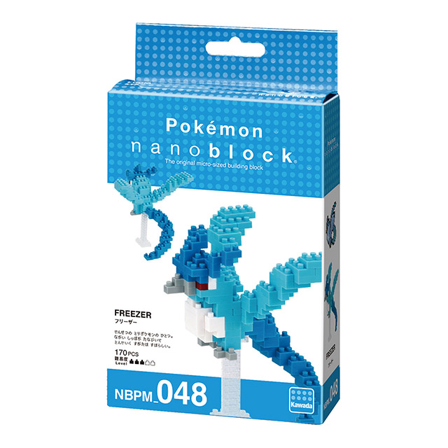 《 Nano Block 迷你積木 》NBPM 048 急凍鳥