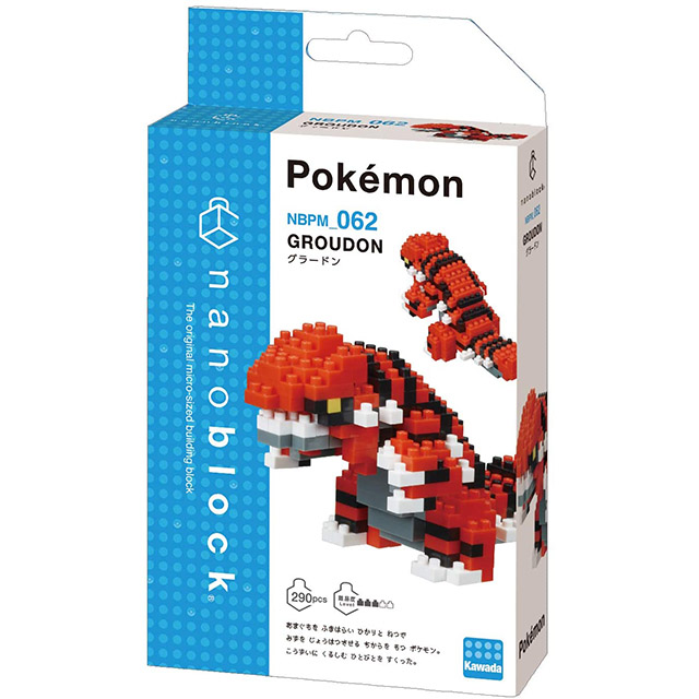 《 Nano Block 迷你積木 》NBPM 062 寶可夢系列 固拉多