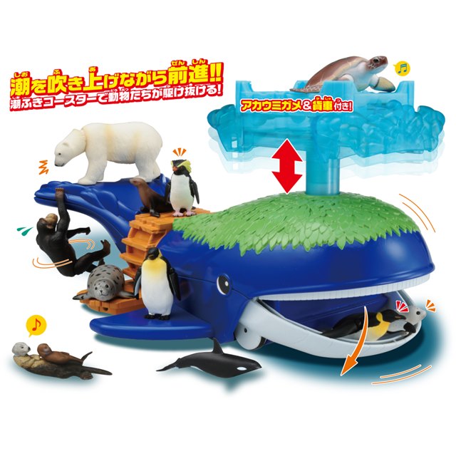 TOMICA 冒險鯨魚島遊戲組 AN89576 多美動物園