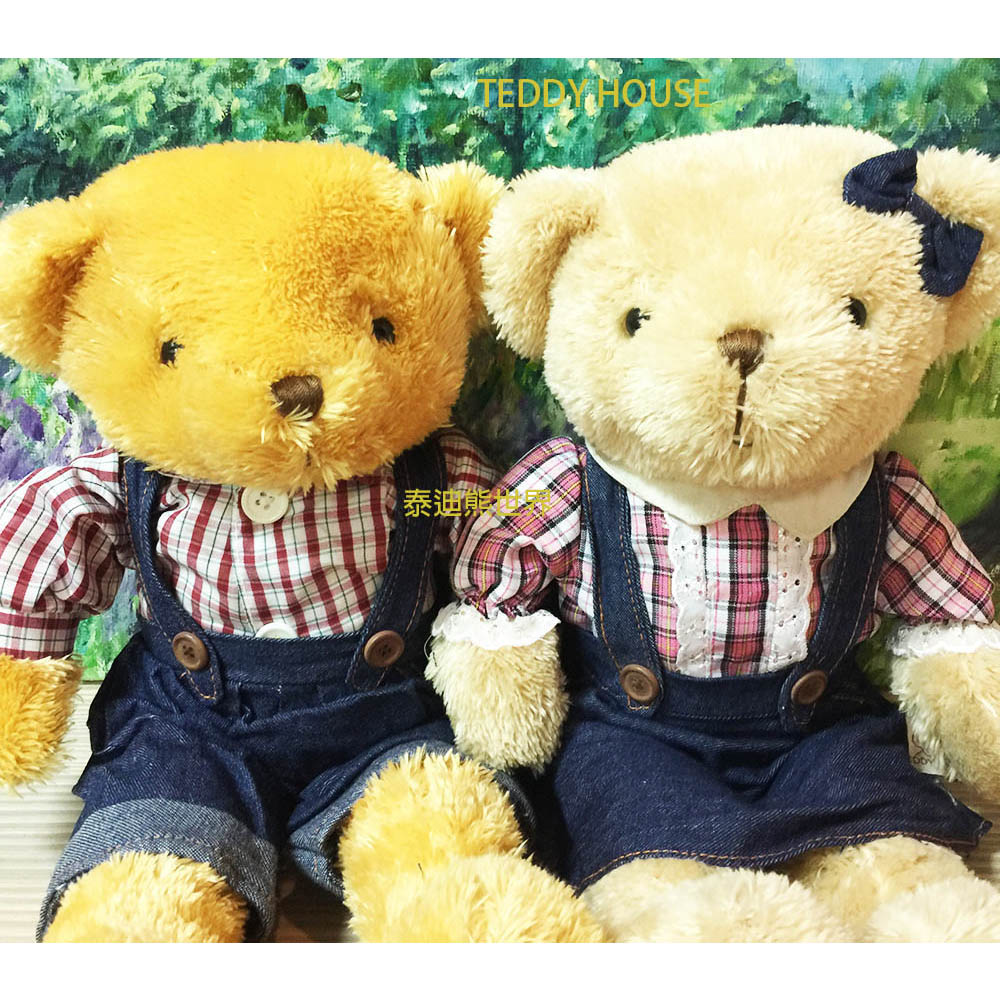 迪熊TEDDY BEAR鄉村情侶泰迪熊對熊(小)~紳士淑女優雅鄉村風格是我的最愛