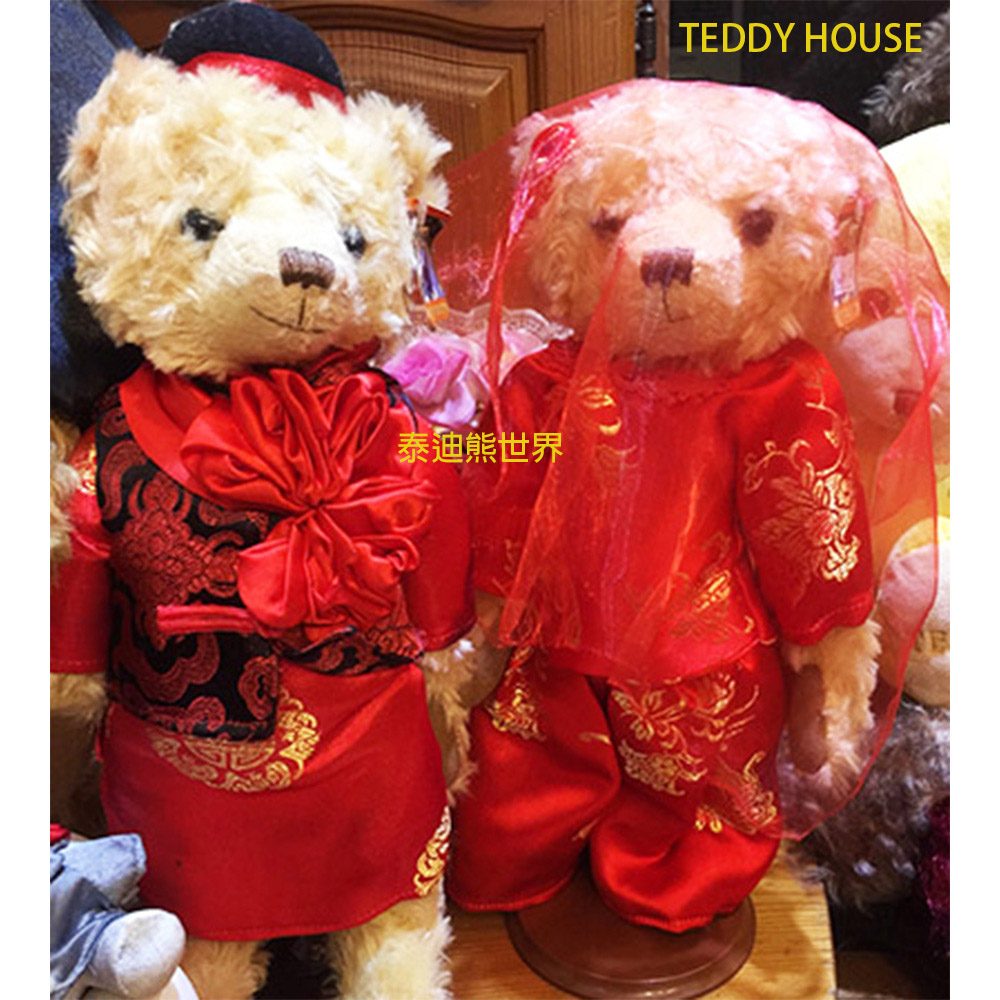 泰迪熊 TEDDY BEAR精緻豪華情侶泰迪熊對熊C~超柔軟超讚~婚禮最佳精緻禮物~