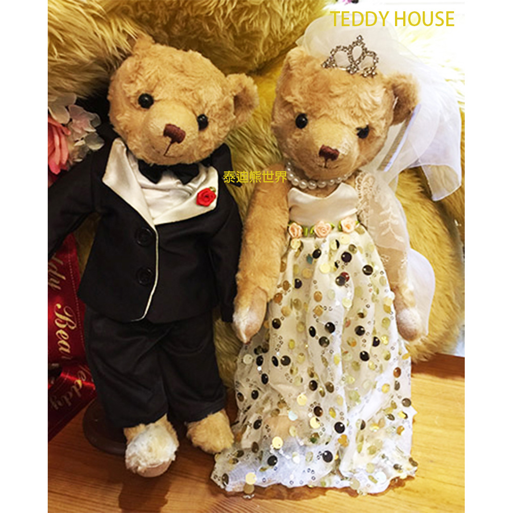 泰迪熊 TEDDY BEAR精緻豪華情侶泰迪熊對熊A~超柔軟超讚~婚禮最佳精緻禮物~