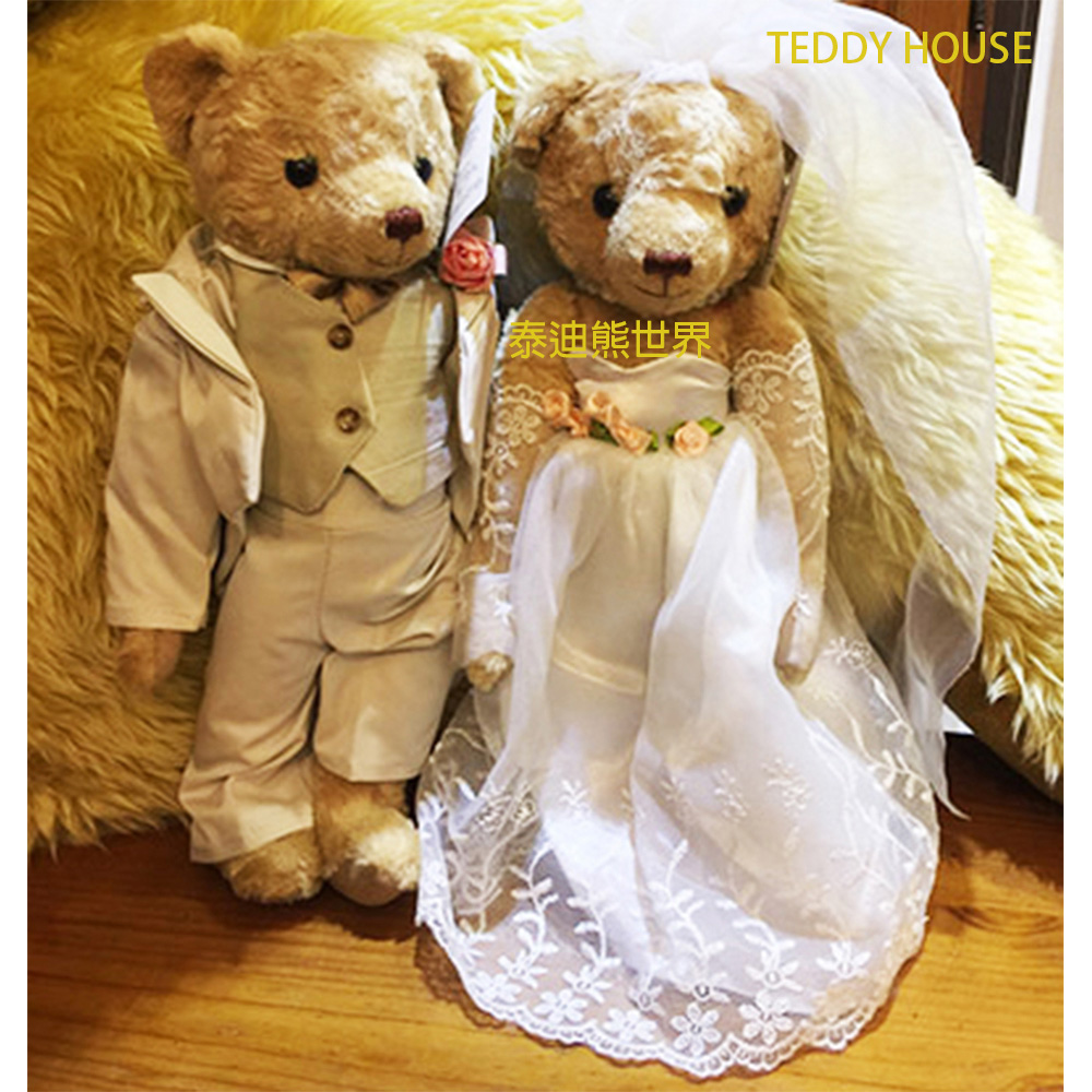 泰迪熊 TEDDY BEAR精緻豪華情侶泰迪熊對熊B~超柔軟超讚~婚禮最佳精緻禮物~