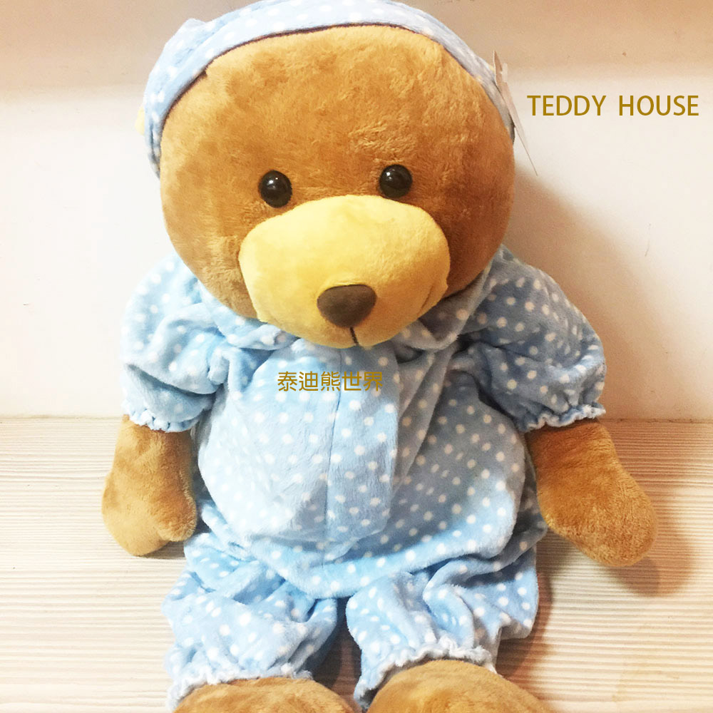 泰迪熊TEDDY BEAR睡衣熊(藍.大)超柔軟~讚~給寶寶最佳玩伴