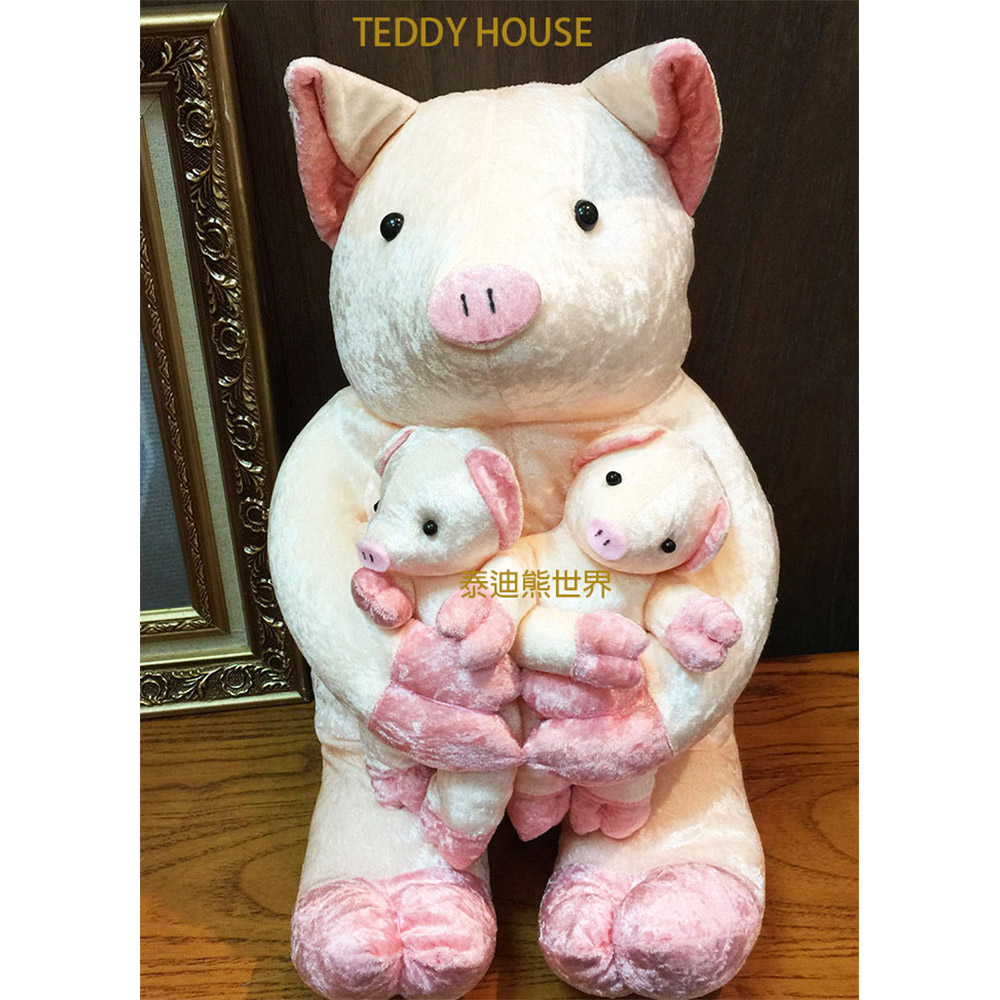 【TEDDY HOUSE】泰迪熊世界日本母子豬【TEDDY HOUSE】泰迪熊世界日本母子豬 豬來富