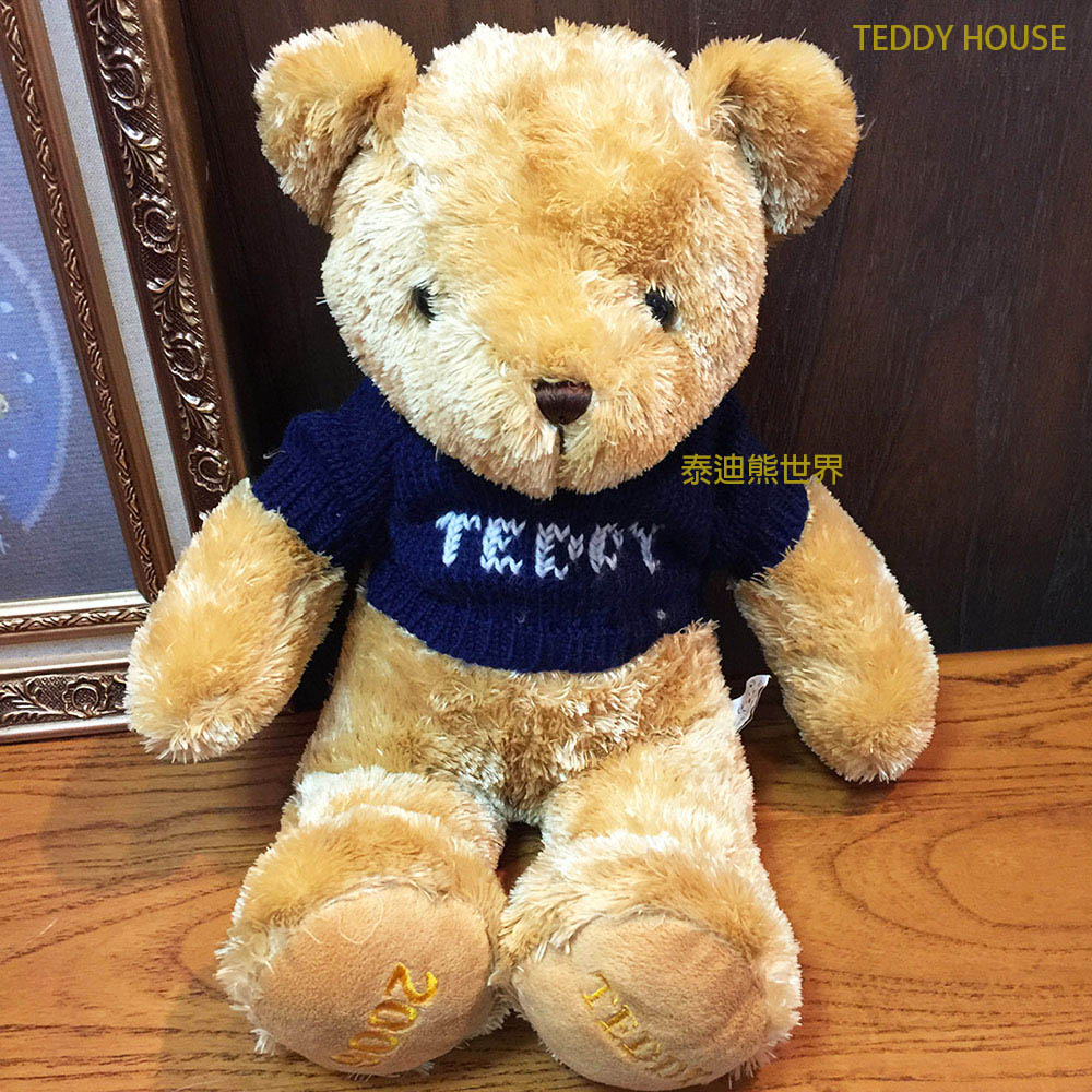 【TEDDY HOUSE】毛衣軟毛泰迪熊(大)許願熊，好運，心想事成，富有靈氣，好運陪伴相隨