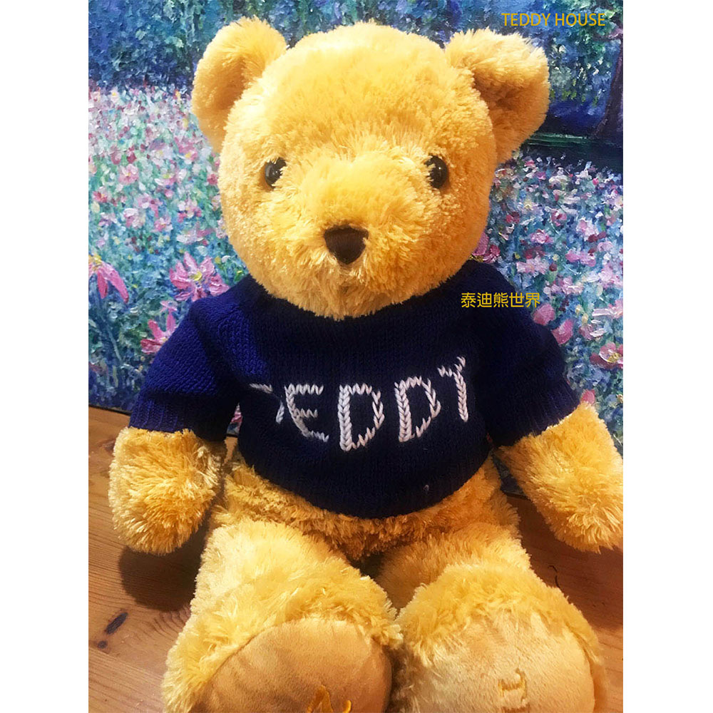 【TEDDY HOUSE】黃棕軟毛毛衣泰迪熊(大)許願熊，好運，心想事成，有靈氣，附證書