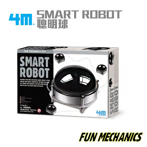 【4M】科學探索系列 - 聰明球 SMART ROBOT 00-03272
