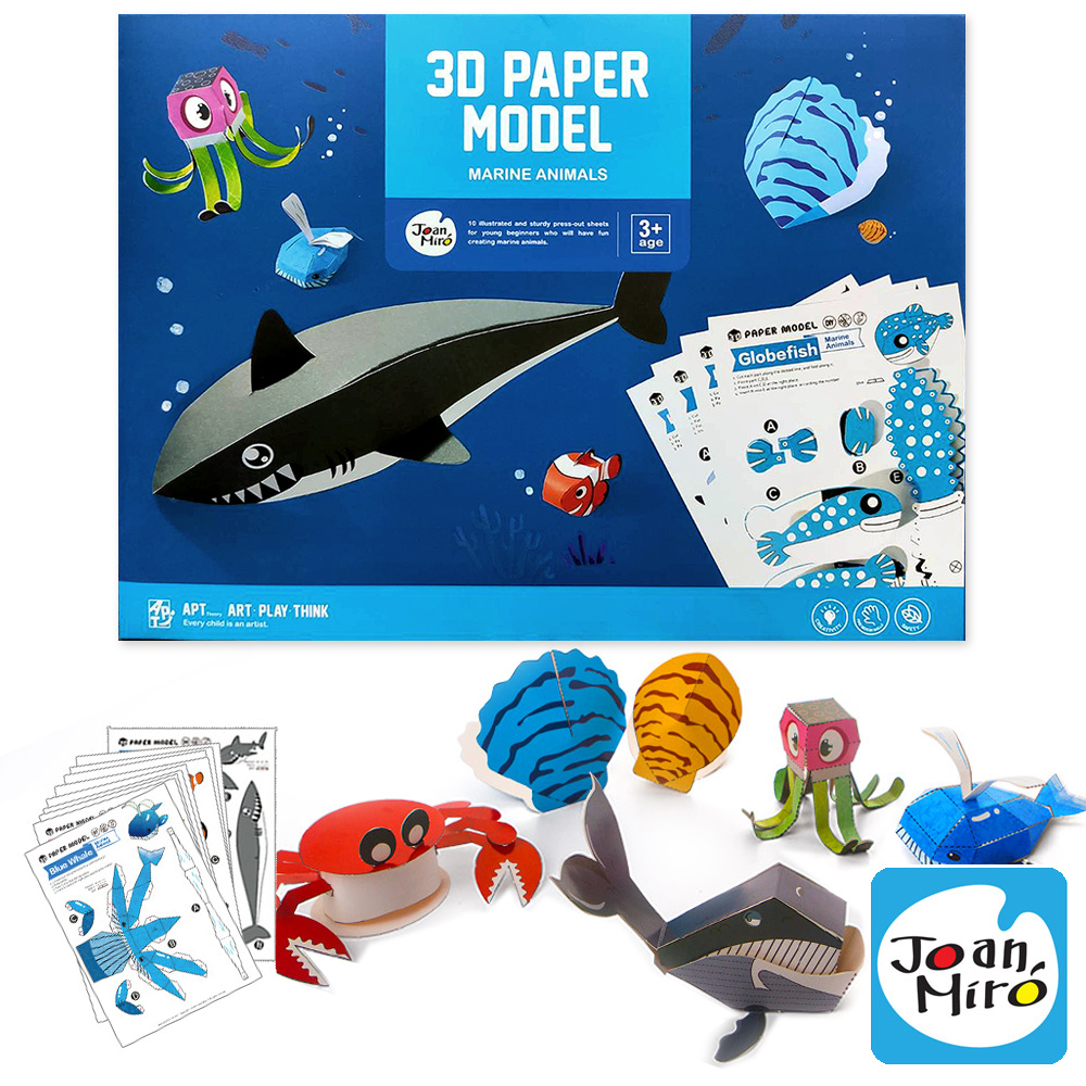 JoanMiro 兒童3D紙模館-海洋主題