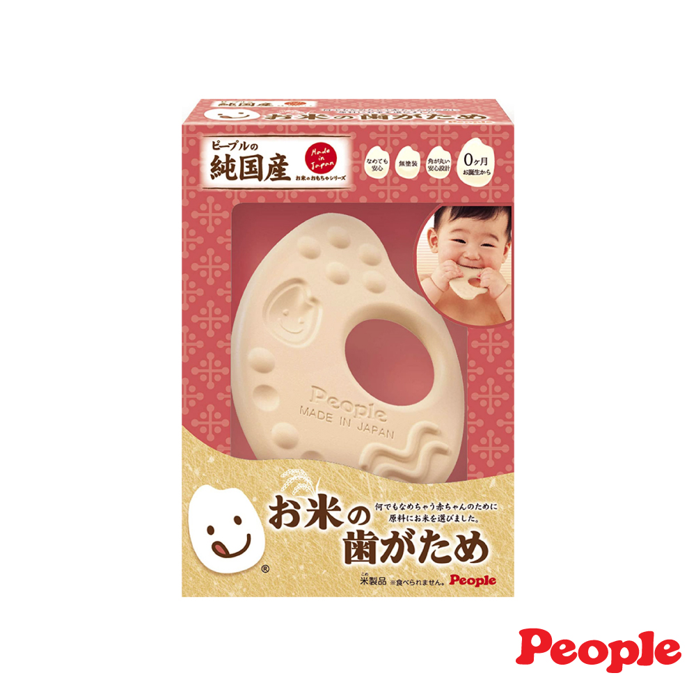 【日本People】米的咬舔玩具(米製品玩具系列)