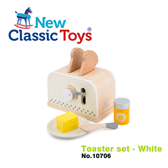 【荷蘭New Classic Toys】木製家家酒麵包機 - 優雅白 - 10706