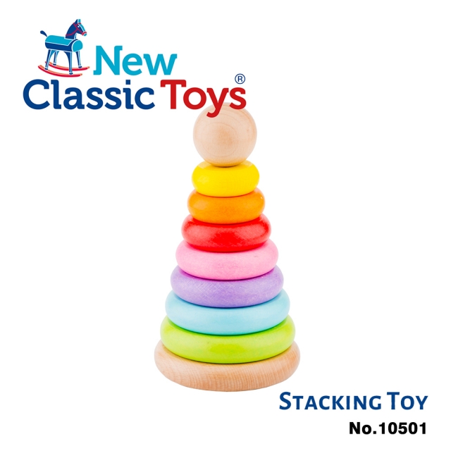 【荷蘭New Classic Toys】幼幼彩色幾何疊疊樂-10501