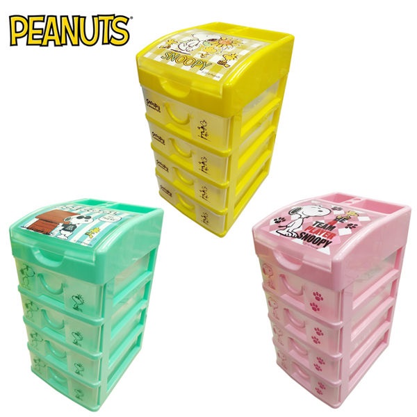 【正版授權】史努比 四抽 塑膠收納盒 抽屜盒 置物盒 Snoopy PEANUTS 黃色377492 綠色377508 粉色377516